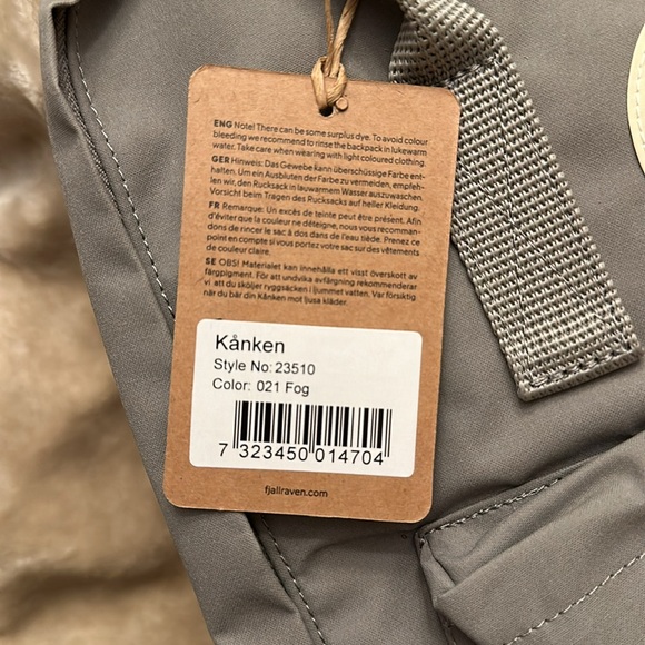 Kankan backpack - Picture 4 of 5